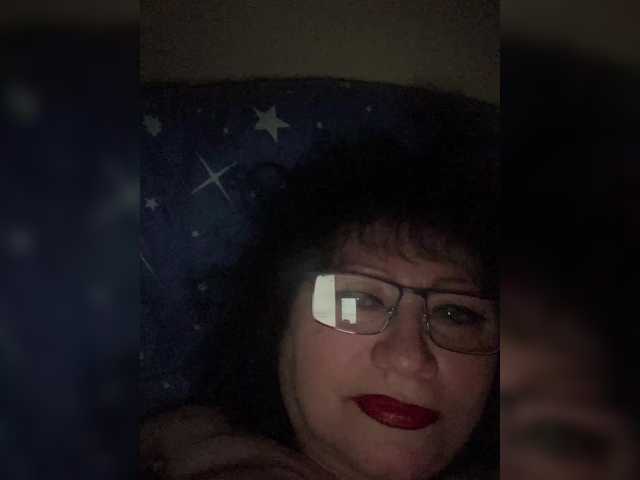 EmmaLust's BongaCams show and profile