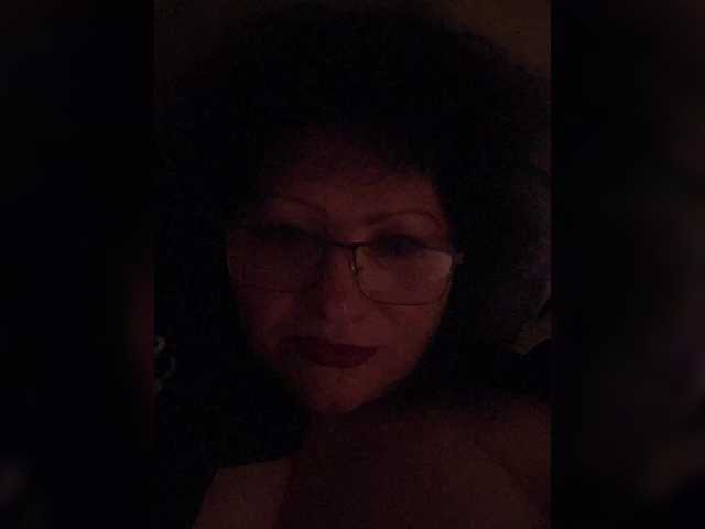 EmmaLust live cam on BongaCams