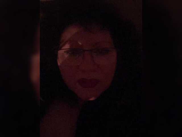 EmmaLust