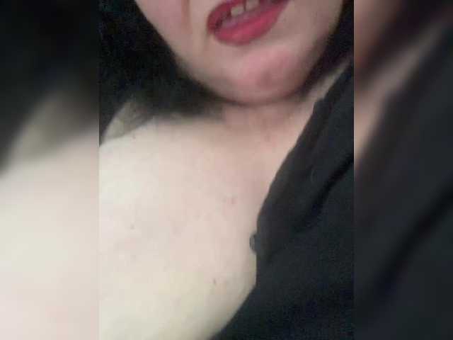 EmmaLust live cam on BongaCams