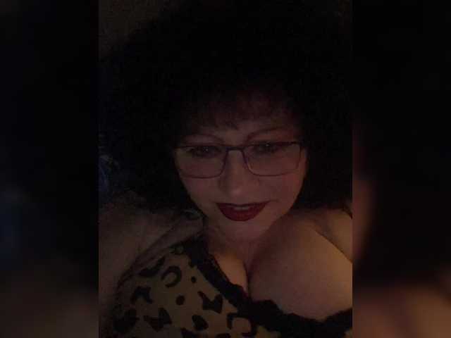 EmmaLust's BongaCams show and profile