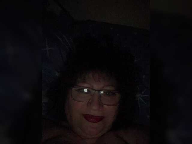 EmmaLust's BongaCams show and profile