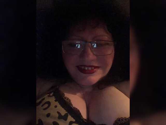 EmmaLust's BongaCams show and profile