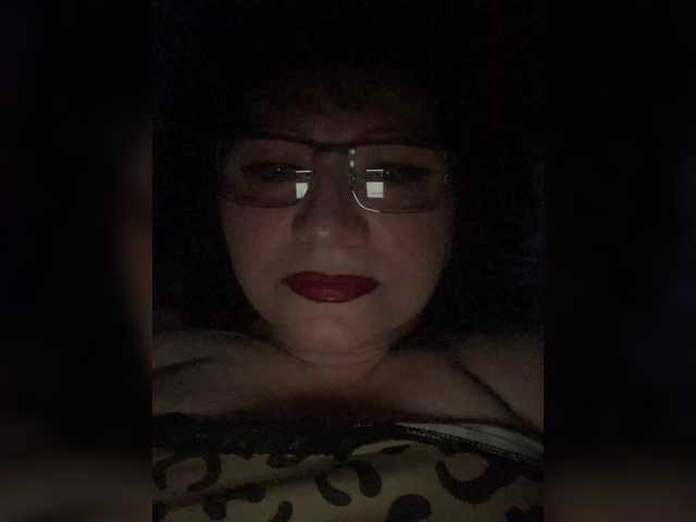 EmmaLust's BongaCams show and profile