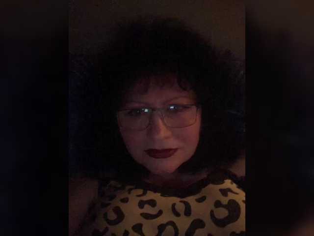 EmmaLust's BongaCams show and profile