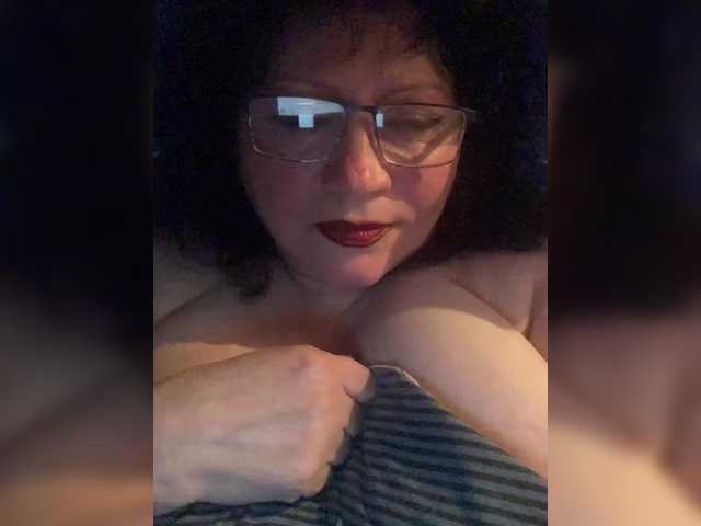 EmmaLust's BongaCams show and profile