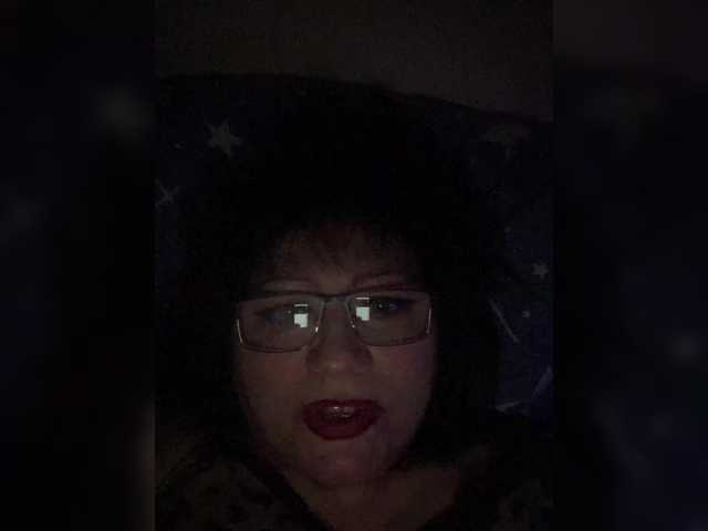 EmmaLust's BongaCams show and profile