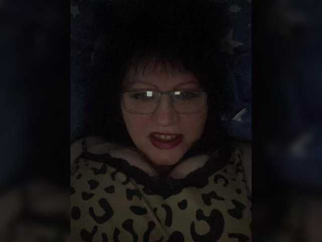 EmmaLust webcam
