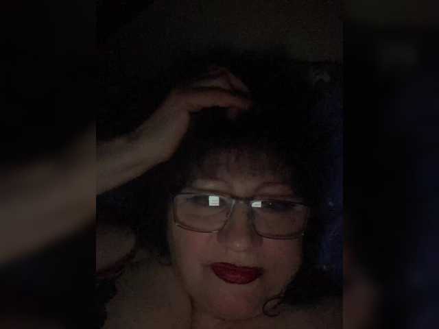 EmmaLust's BongaCams show and profile