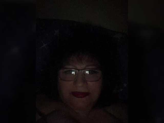 EmmaLust's BongaCams show and profile