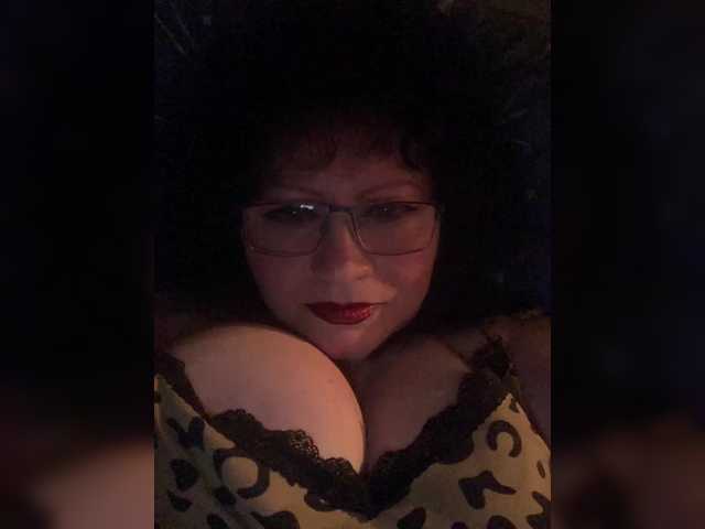 EmmaLust's BongaCams show and profile