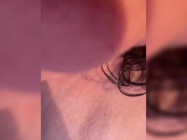 EmmaLust's BongaCams show and profile