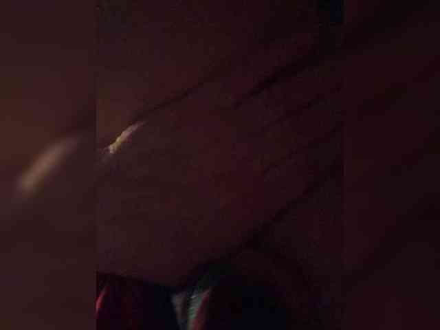 EmmaLust webcam
