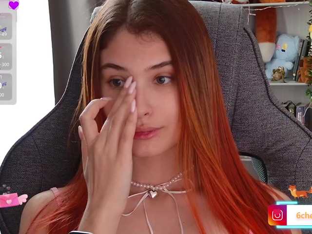 эросцена от FOX69LOVE