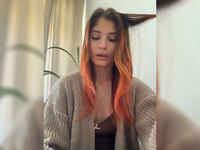 стрип от FOX69LOVE