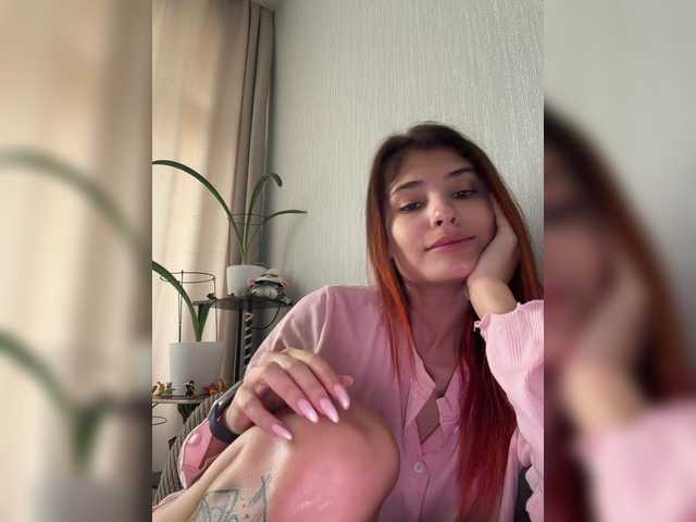 FOX69LOVE's BongaCams show and profile