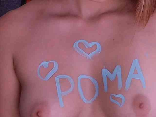FOX69LOVE webcam