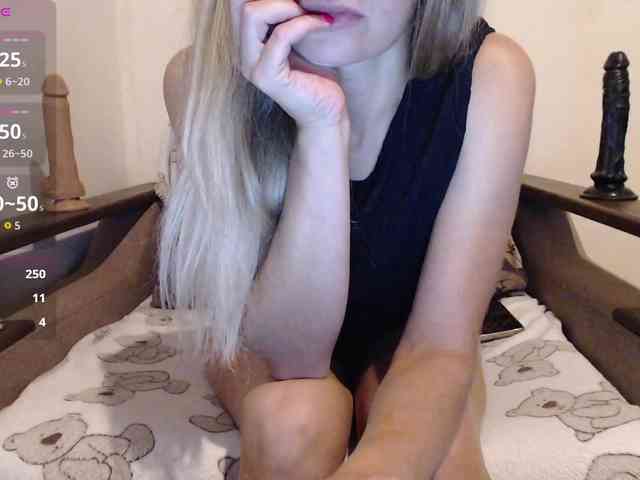 Lu4iksveta webcam