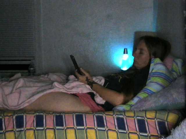 Milacek live cam preview