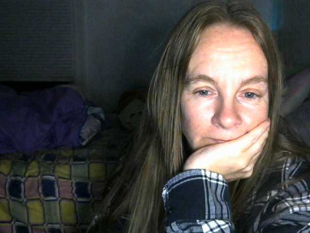 Milacek live cam preview