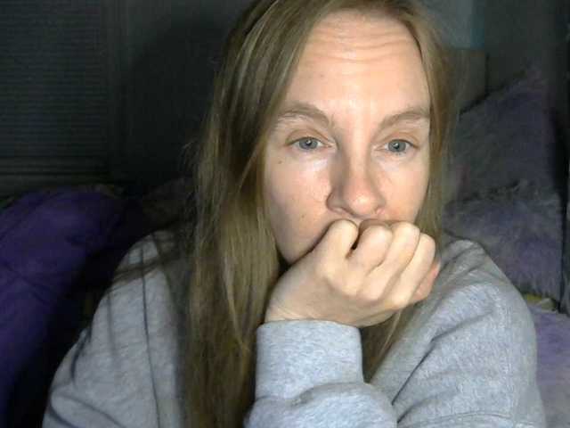 Milacek live cam preview