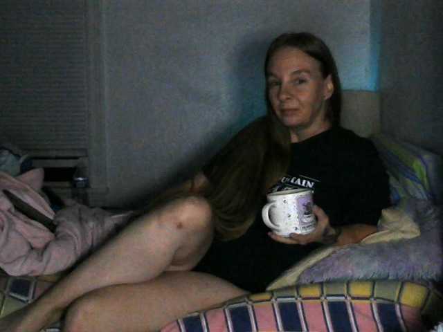 Milacek live cam preview