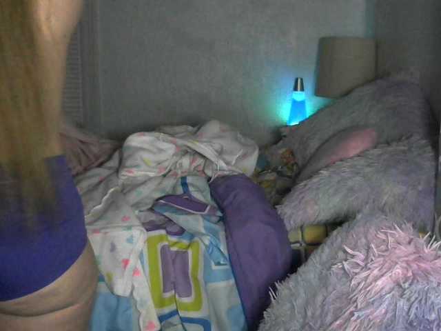 Milacek live cam preview