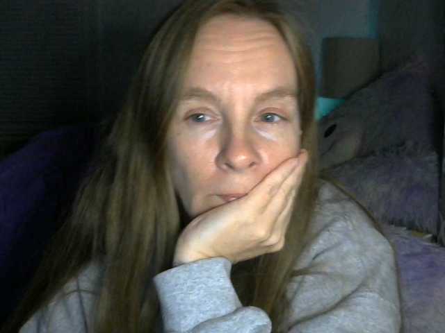 Milacek live cam preview