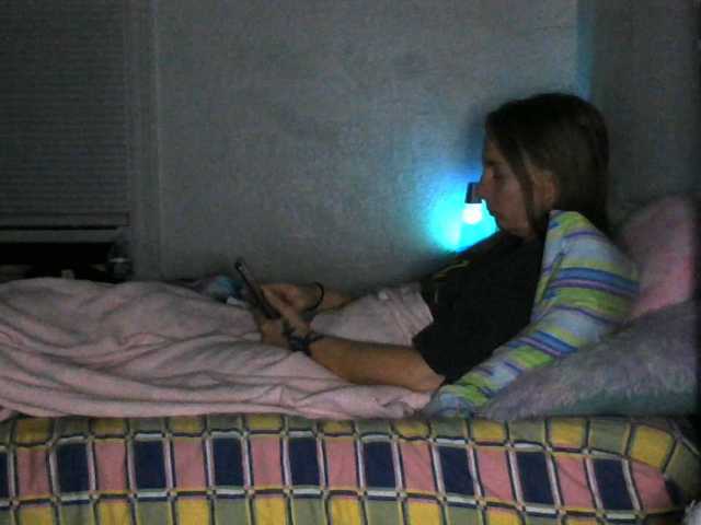 Milacek live cam preview