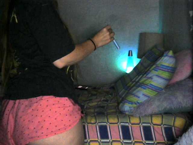 Milacek live cam preview