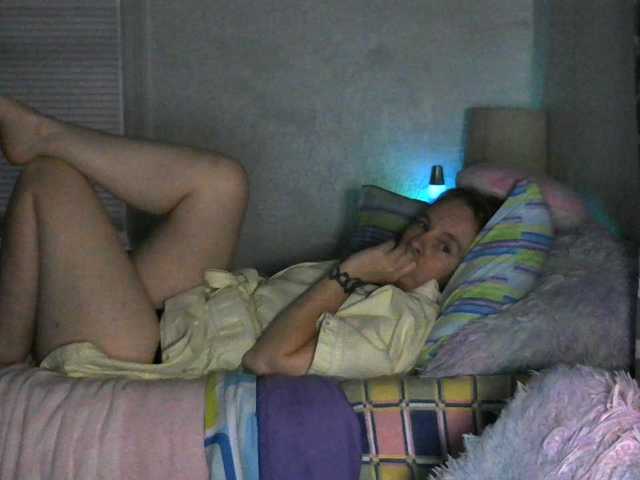 Milacek live cam preview
