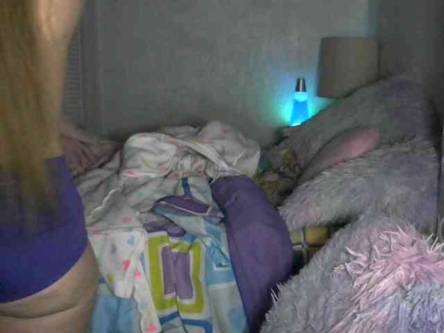 Milacek webcam