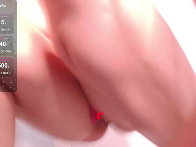 Mimimigirl live cam on BongaCams
