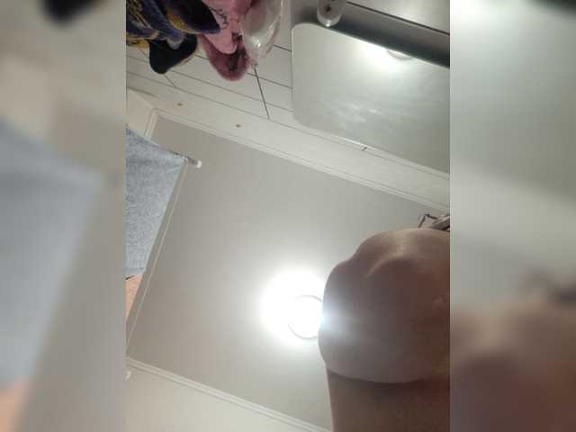 mimimigirl online