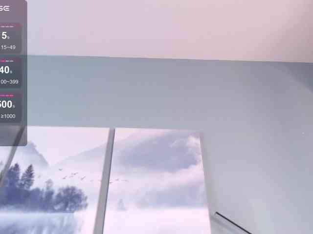 Mimimigirl webcam