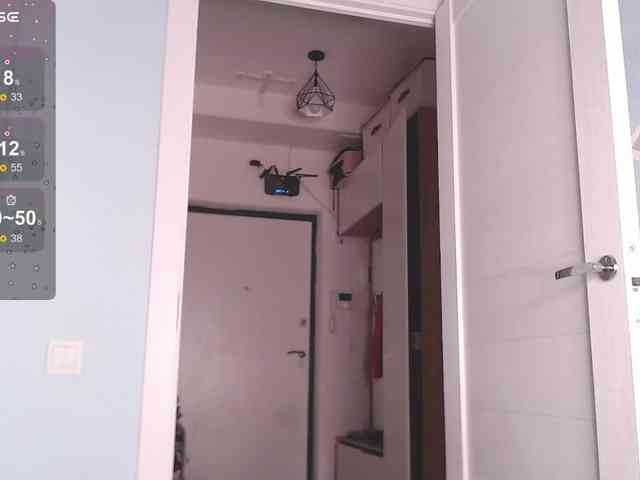 Mimimigirl webcam