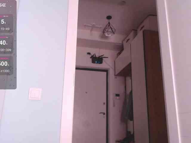 Mimimigirl webcam