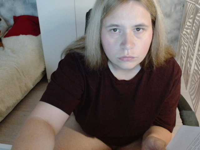 AdelinaLawson live cam preview