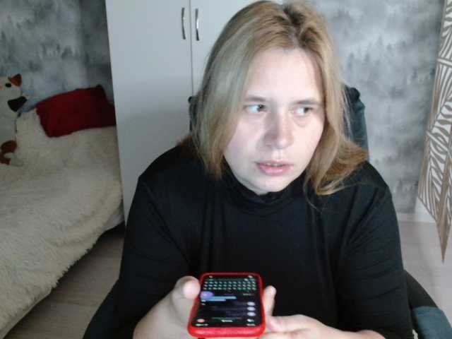 AdelinaLawson