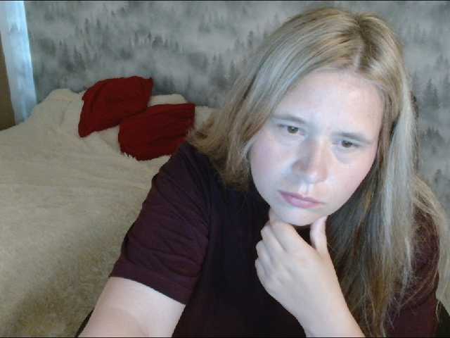 AdelinaLawson live webcam show
