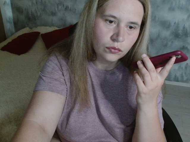 AdelinaLawson live cam on BongaCams