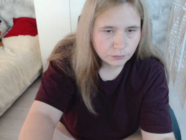 AdelinaLawson live cam preview