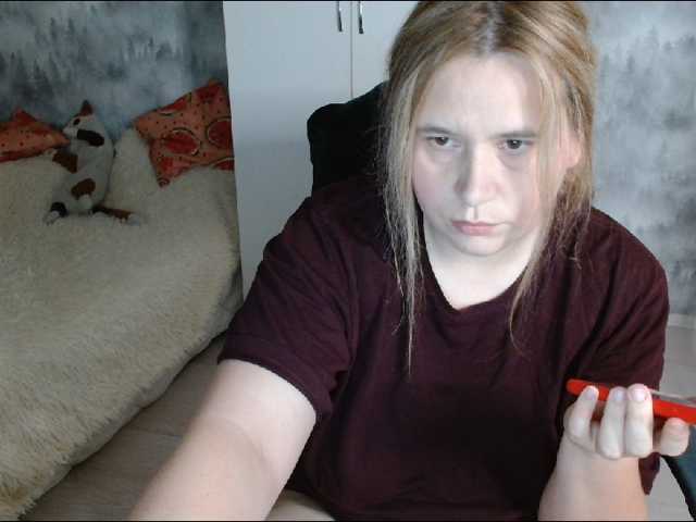 AdelinaLawson, live now on BongaCams