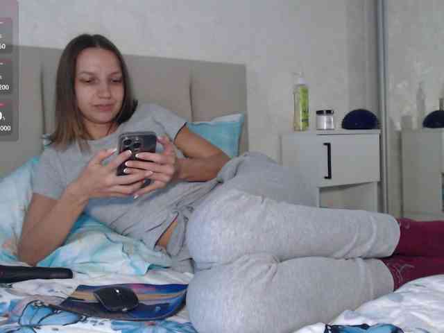 Alisa-W webcam