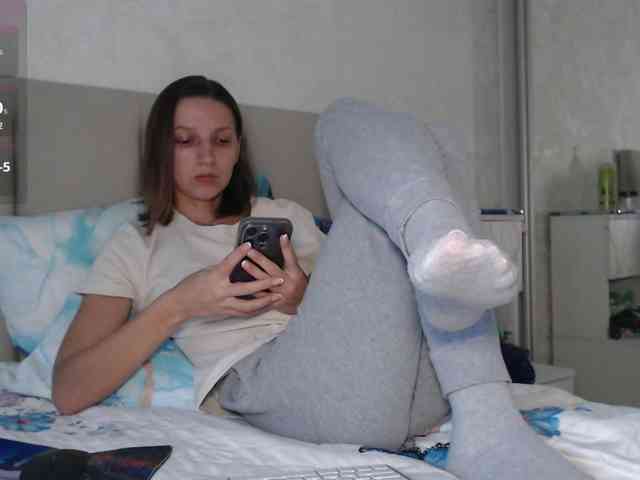 Alisa-W webcam