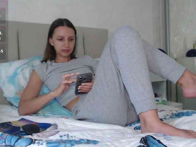Alisa-W webcam