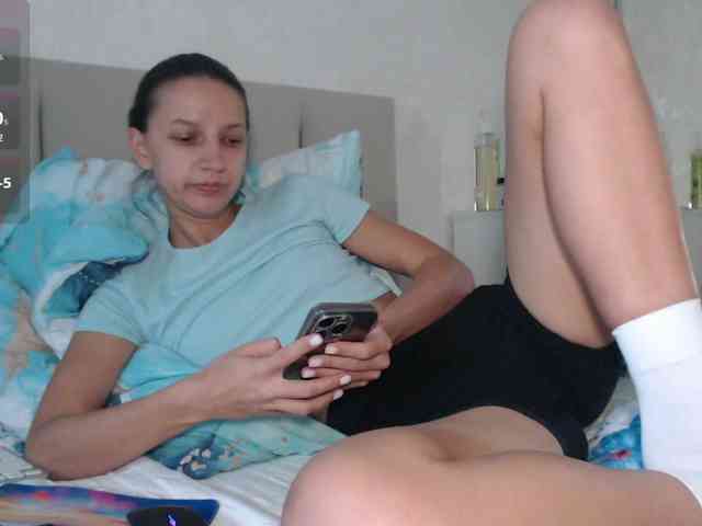 Alisa-W webcam