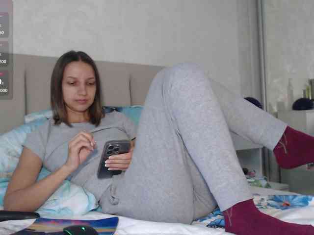 Alisa-W webcam