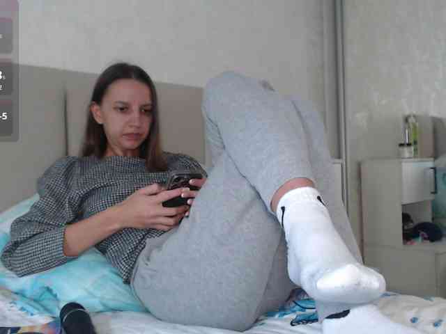 Alisa-W webcam