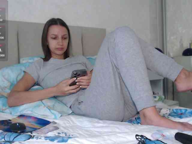 Alisa-W webcam